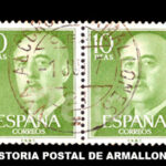 Cabecera entrada de Armallones: dos sellos con matasellos de Armallones.