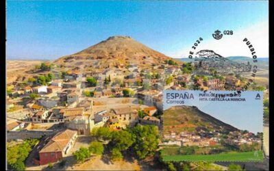 Sellos de Guadalajara: Hita.