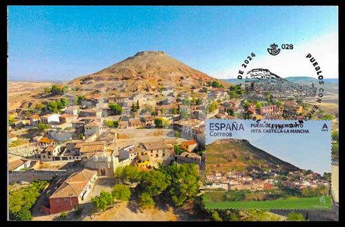 Sellos de Guadalajara: Hita.