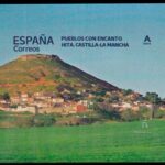 Sello dedicado a Hita en la emisión "pueblos con encanto" de 2024.