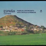 Sello de correo nuevo dedicado a la villa de Hita (Guadalajara).