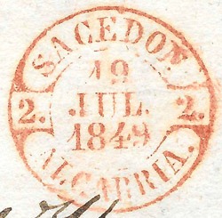Fechador Baeza de Sacedón